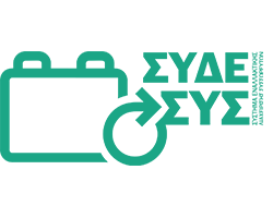 ΣΥΔΕΣΥΣ LOGO